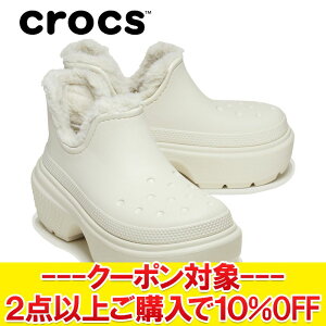 y}\X|Cgő20{(9/24 1:59)z NAXZ[ yԕisz NbNX crocs Stomp Shorty Boot 210673-0JI Y fB[X T_