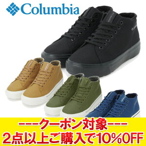 NAX yԕisz RrA z[\C ~bh IjebN YU5247 Y fB[X V[Y yMD4z