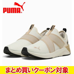 �N���A�����X �y�ԕi�s�z �v�[�} SOFTRIDE �n�����[ �X���b�v�I�� �E�B�����Y 311471-05 ���f�B�[�X�V���[�Y