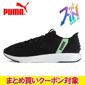 �y�܂Ƃߔ����N�[�|���Ώ�(�g�ݍ��킹���R)�z �N���A�����X �y�ԕi�s�z �v�[�} SOFTRIDE �N���[�Y EASE IN 311997-04 �����Y�V���[�Y