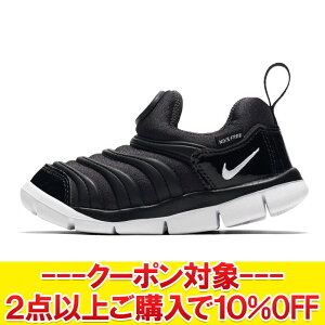 yZZ[zyԕisz iCL _Ci t[ TD 343938-013 WjA V[Y qC Xj[J[ C ubN j̎q ̎q j  C ubN Xj[J[ Xb| 