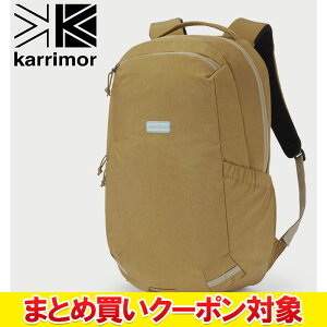 �y�܂Ƃߔ����N�[�|���Ώہz �N���A�����X �y�ԕi�s�z �J���}�[ karrimor highlands 22 501238-0520