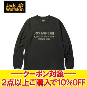 �N���A�����X �y�ԕi�s�z �W���b�N�E���t�X�L�� JP CORP SIGN LS T 5032551-6350 �����Y �yMD4�z