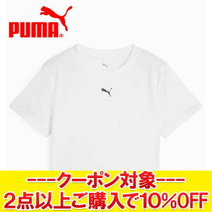 NAX yԕisz[֑ v[} TAD ESSENTIAL BABY TVc 527329-02 fB[X