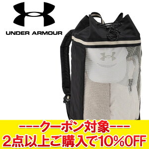 NAX yԕisz A_[A[}[ UAX|[cX^C bV obNpbN 6001427-279