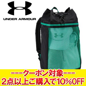 NAX yԕisz A_[A[}[ UAX|[cX^C bV obNpbN 6001427-340