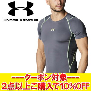 クリアランス 【返品不可】メール便送料無料 アンダーアーマー UAヒートギアアーマー コンプレッション ノベルティ ショートスリーブ シャツ 6001536-025 メンズ 【MD4】