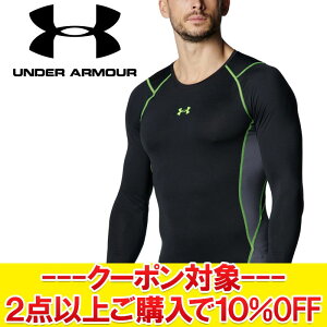 NAX yԕisz[֑ A_[A[}[ UAq[gMAA[}[ RvbV mxeB OX[u Vc 6001538-001 Y yMD4z