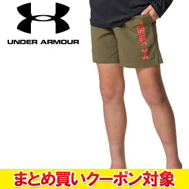 クリアランス 【返品不可】 メール便送料無料 アンダーアーマー UAボード ショーツ 6001928-390 ジュニア 【MD4】