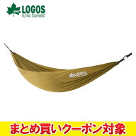 【全品ポイントアップ！マラソン限定店内最大20倍(4/10 1:59迄)】 【まとめ買いクーポン対象(組み合わせ…