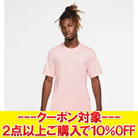 クリアランスセール メール便送料無料 ナイキ クラブ Tシャツ AR4999-686 メンズ ナイキ スポーツウェア クラブ 普段着に最適なコットン素材を使用 胸元に刺繍されたFuturaロゴ ゆったりと楽に着用できるスタンダードフィット 【返品不可】