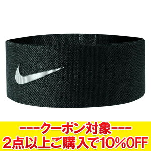 【決算処分セール】 【返品不可】 ナイキ レジスタンス ループ AT5004-010 メンズ レディース 【地域限定送料無料】 【MD3】