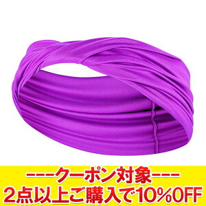 yZZ[z yԕisz [֑ iCL EBY KwbhohCh cCXg BN2054-643 fB[X yԕisz yMD3z