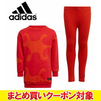 楽天市場】アディダス マリメッコ ジャージの通販