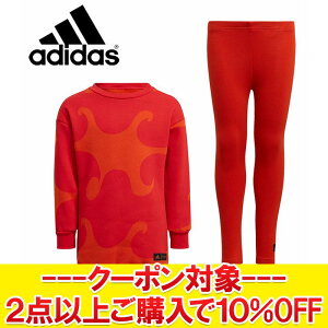 NAX yԕisz AfB_X }bR LK ZbgAbv ㉺Zbg C4590-HM4449 WjA   ̎q LbY qpX|[cEFA yMD4z yn著z