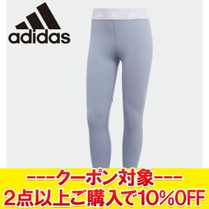 クリアランス 【返品不可】 メール便送料無料 アディダス W TRN TF 7/8 タイツ CK653-HR9632 レディース ワークアウト用レギンス リサイクル素材 【MD4】