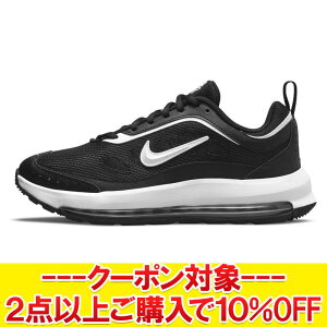 yZZ[z yԕisz iCL EBY GA }bNX AP CU4870-001 fB[X V[Y Xj[J[ Xj[J[ ubNR[f  zCg ʋΌC   EBY