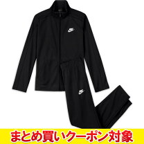 楽天市場】nike ナイロン セットアップの通販