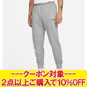 �N���A�����X �y�ԕi�s�z �i�C�L TF �e�[�p�[ �p���c DQ5406-063 �����Y Therma-FIT �����Y �e�[�p�[�h �g���[�j���O�p���c �g�������S�n ���i�� ������ �X�|�[�c�E�F�A ������� �r�b�O���S �X�E