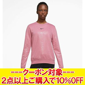 【決算処分セール】【返品不可】 ナイキ ウィメンズ NSW STRDST L/S クルー AOP DQ6773-667 レディース スポーツウェア クラブ フリース スウェットシャツ ゆったりと楽に着用できるスタンダードフ