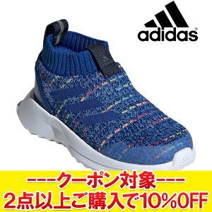 yZZ[z yԕisz AfB_X RapidaRun LACELESS KNIT I Xj[J[ WjA DQZ70-G27321 yMD4z yn著z