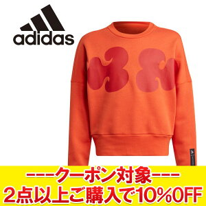 NAX yԕisz AfB_X }bR YG N[XEFbg DWB34-HM4455 WjA   ̎qLbY qpX|[cEFA yMD4z yn著z