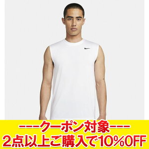クリアランス 【返品不可】 メール便送料無料 ナイキ DF RLGD リセット S/L Tシャツ DX0992-100 メンズ 速乾性に優れた伝説のアイテム 【MD4】