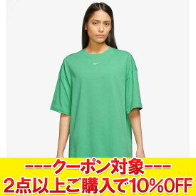 クリアランスセール メール便送料無料 ナイキ エッセンシャル S/S Tシャツ OS DX7911-363 レディース ナイキ スポーツウェア エッセンシャル ウィメンズ オーバーサイズ ショートスリーブ 大胆なドロップショルダー 張りのある厚手のコットン素材 上質な肌触り 【返品不可】