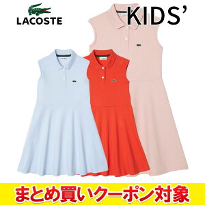 �y�܂Ƃߔ����N�[�|���Ώ�(�g�ݍ��킹���R)�z �N���A�����X �y�ԕi�s�z ���[���֑������� ���R�X�e �m�[�X���[�u�|���h���X �����s�[�X �L�b�Y �K�[���Y EJ5297-10