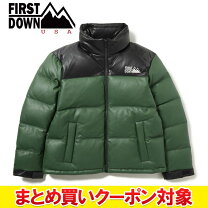 楽天市場】ファーストダウン 842502の通販
