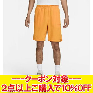 NAX yԕisz [֑ iCL DF FLX E[u V[g 9C` I FJ5276-717 Y Dri-FIT tbNX 23cm E[u g[jOV[gpc ߂eNm