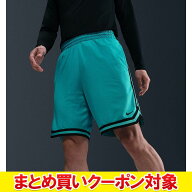 【まとめ買いクーポン対象(組み合わせ自由)】 【決算処分セール】 【返品不可】 メール便送料無料 ナイキ…