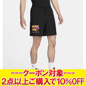 NAX yԕisz [֑ iCL DF tH[ 7UL GX V[g FN3993-010 Y yMD4z