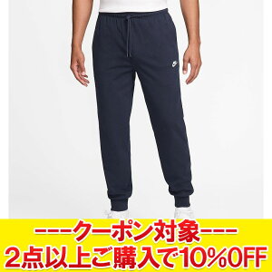 NAX yԕisz iCL Nu jbg WK[ pc FQ4331-451 Y yMD4z