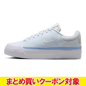 �y0�̂������}���\������X���|�C���g�ő�20�{(3/26 1:59��)�z �y�܂Ƃߔ����N�[�|���Ώ�(�g�ݍ��킹���R)�z �N���A�����X �y�ԕi�s�z �i�C�L WS�R�[�g���K�V�[���t�g FV5526-001 ���f�B�[�X