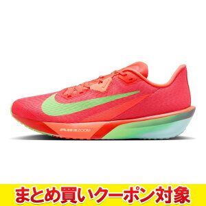 �N���A�����X �y�ԕi�s�z �i�C�L �G�A�Y�[�����C�o���t���C4 FV6040-600 �����Y ���f�B�[�X �V���[�Y