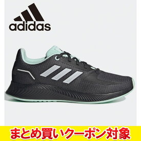 【決算処分セール】 【返品不可】 アディダス CORE FAITO K GV7360 ジュニアシューズ 子供靴 男児 女児 スニーカー 靴 くつ ブラック 【地域限定送料無料】