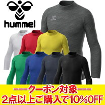 楽天市場】イグニオ iheat インナーシャツの通販