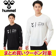 【0のつく日＆ワンダフルデー48時間限定店内ポイント最大20倍(9/30 00:00〜10/1 23:59迄)】 【まとめ買い…