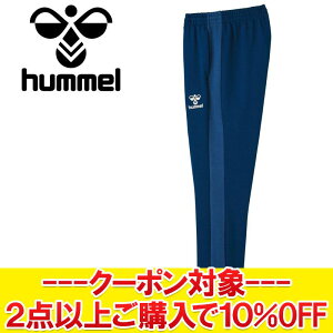 NAX yԕisz q hummelPLAYXEFbgpc HAP8249P-70 Y fB[X yMD4z yn著z