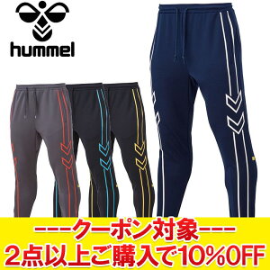 �N���A�����X �y�ԕi�s�z �q�������� �t�H�C�G �g���b�N�W���[�W�[�{�g�� HAT2110PZF �����Y ���f�B�[�X �yMD4�z