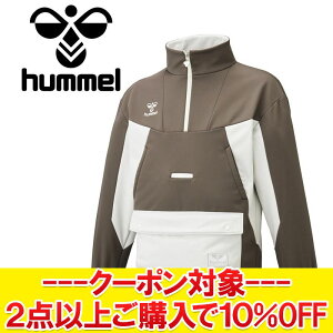 y3ԌX|Cgő20{(2025/10/30 00:00`11/1 23:59)z NAX yԕisz q hummelPLAYn[tWbvWPbg HAW2107-45 Y fB[X yMD4z