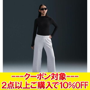 NAX yԕisz iCL EBYNSW Nu t[X MR GX Ch P HJ0870-051 fB[X yMD4z