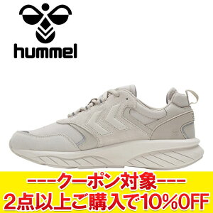 【決算処分セール】 【返品不可】 ヒュンメル MARATHONA REACH LX TONAL RIB HM213747-1923 メンズシューズ 【MD4】