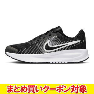 �y�܂Ƃߔ����N�[�|���Ώ�(�g�ݍ��킹���R)�z �y���Z�����Z�[���z �y�ԕi�s�z�i�C�L ����DEFY HM9594-004 �����Y�V���[�Y