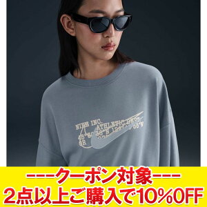 NAX yԕisz iCL EBY NSW PHNX FLC FT OOS CRW O HV4790-493 fB[X yMD4z