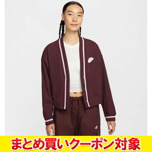 �y�S�i�|�C���g�A�b�v�I�}���\������X���ő�20�{(4/4 20:00�`)�z �y�܂Ƃߔ����N�[�|���Ώ�(�g�ݍ��킹���R)�z �N���A�����X �y�ԕi�s�z ���[���֑������� �i�C�L �E�B�����Y NSW PREP �W���P