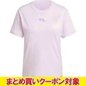 【まとめ買いクーポン対象】 クリアランス 【返品不可】 メール便送料無料 アディダス ラウンジ ミニ グラフィック半袖Tシャツ KQK54-JN8262 レディース