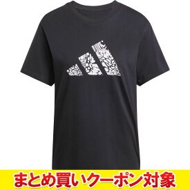 【まとめ買いクーポン対象】 クリアランス 【返品不可】 メール便送料無料 アディダス カモ グラフィック 半袖Tシャツ KSI15-JJ4110 レディース