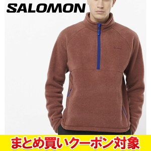�y�܂Ƃߔ����N�[�|���Ώ�(�g�ݍ��킹���R)�z �N���A�����X �y�ԕi�s�z �T������ CHROMA FLEECE PULLOV HZ M LC2284000 �����Y